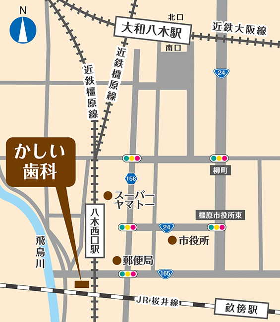 かしい歯科　アクセスMAP